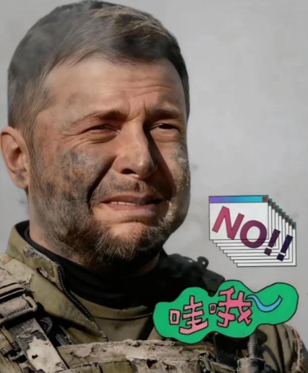 乌克兰突发噩耗！

2026年4月25日凌晨，第聂伯罗彼得罗夫斯克州被接连不断的