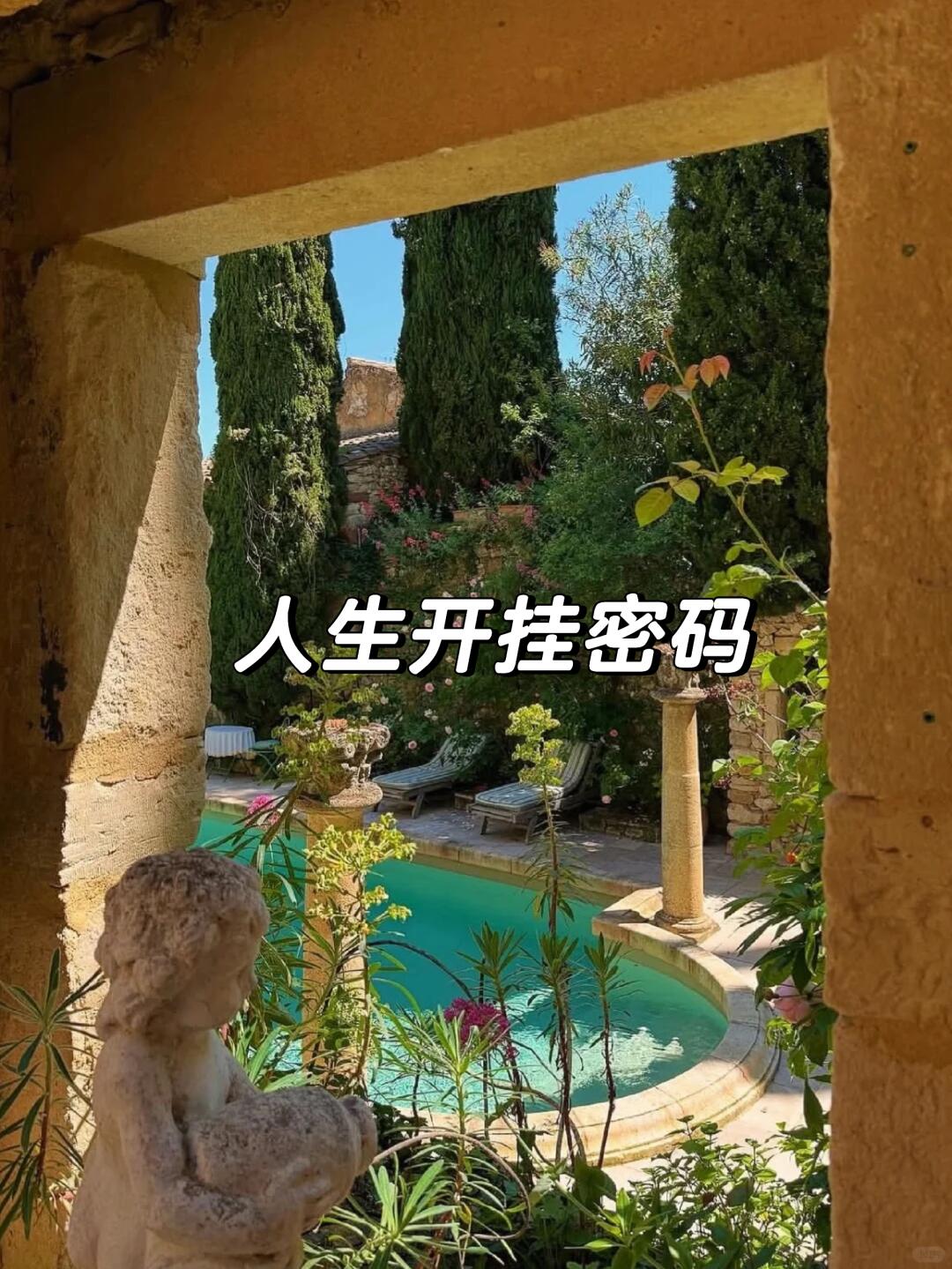 20条反人性思维逻辑（1）