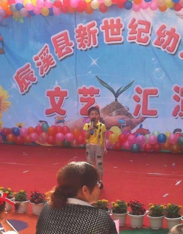 一晃十八载，接送、陪读、看着录取通知，作为妈妈我已经很满足了😂往后前路坦荡，大