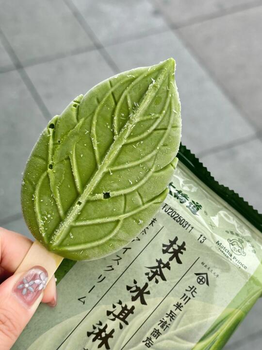 711的抹茶冰淇淋是新品吗？！这个好好吃耶！！！