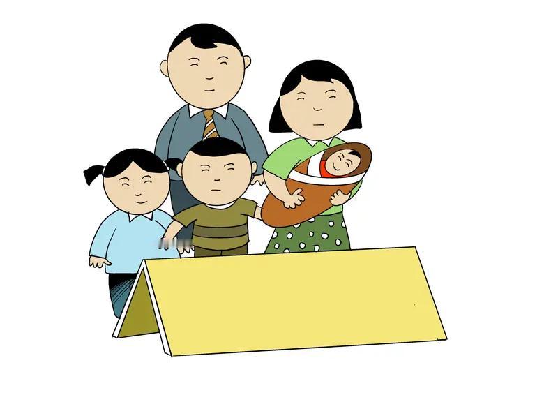 随礼的行情：1、普通同事一般随200-300元
2、一般亲戚一般随300-500