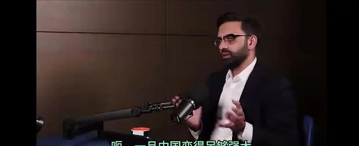 阿拉伯专家：中国强大让全世界受益，是有一个严重缺点，让世界各国怕西方而不怕中国！