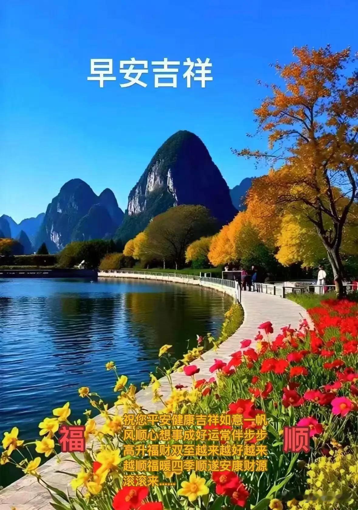心怀阳光，不惧热浪与琐碎，脚踏实地，好好把握崭新的一天。