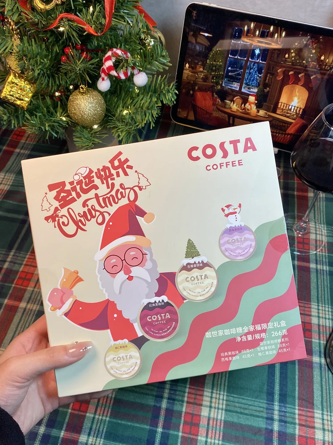 听说收到会炒鸡幸福的礼物欸|COSTA圣诞限定