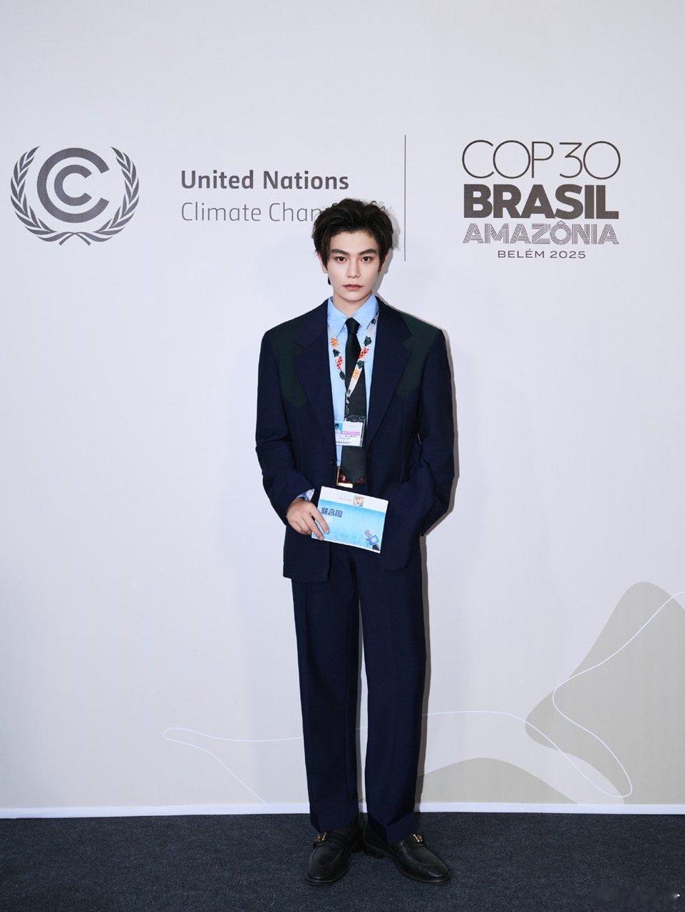 丁禹兮非常荣幸生态环境部的邀请丁禹兮联合国气候大会发博 丁禹兮联合国气候大会发博