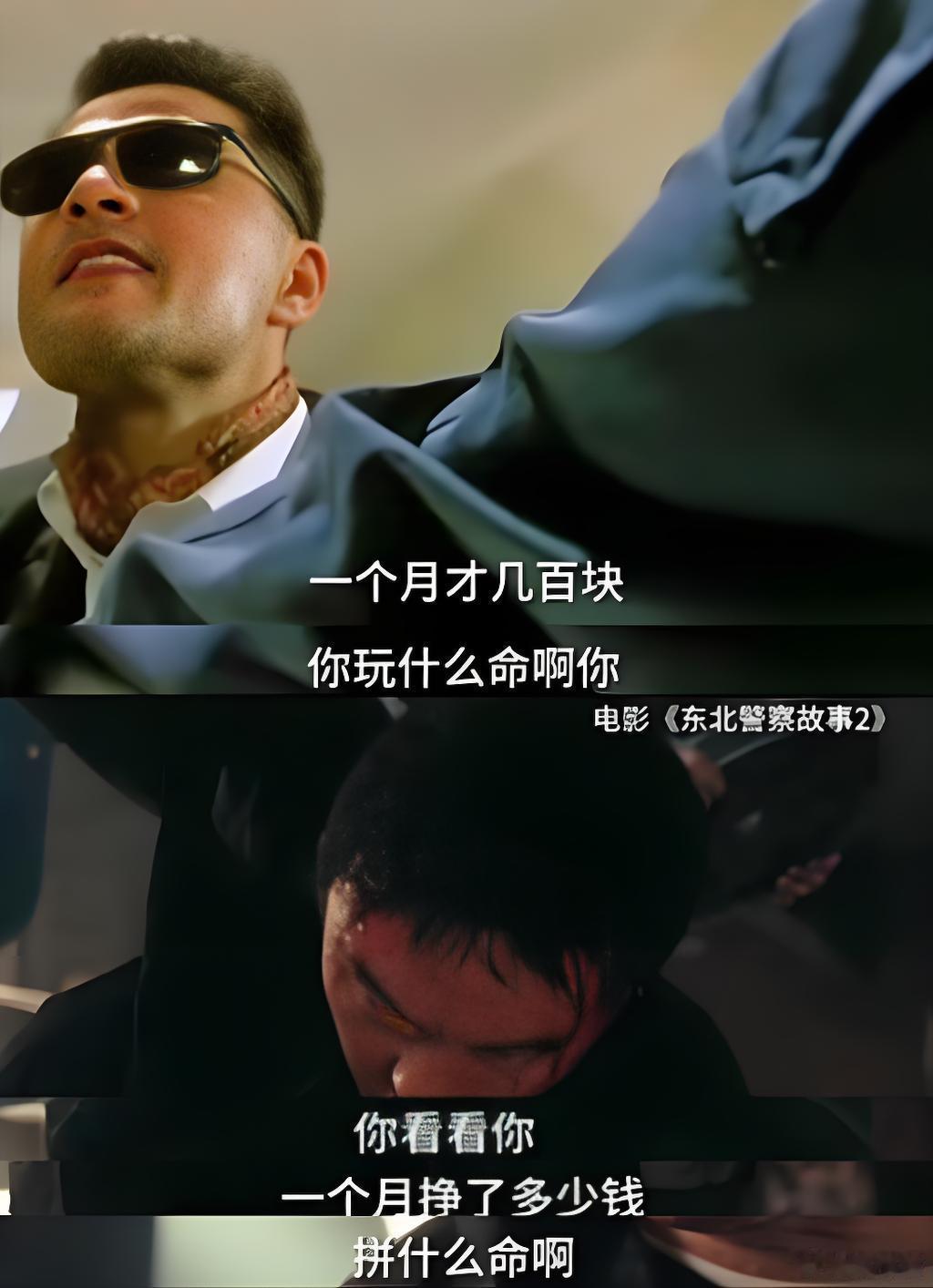 赛前热身才能决定能不能上。。。这是勇士队的总决赛被逼到悬崖边吗，仅仅一个首轮G2