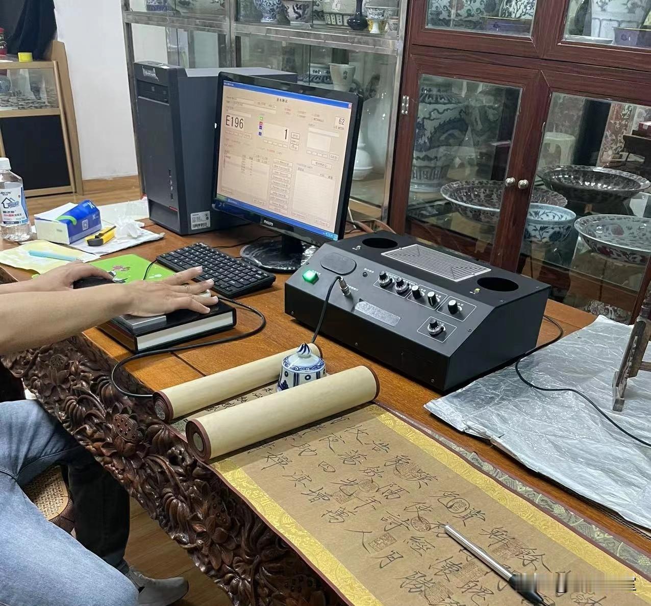 怎么证明量子检测的神奇的准确性?
量子检测古艺术品：是玄学还是科学突破？

最近