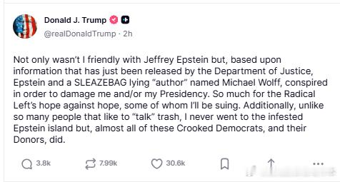 【黄金时代】川普再次声明，从未去过爱泼斯坦欢乐岛，并且爱泼斯坦和一个作家，曾一起