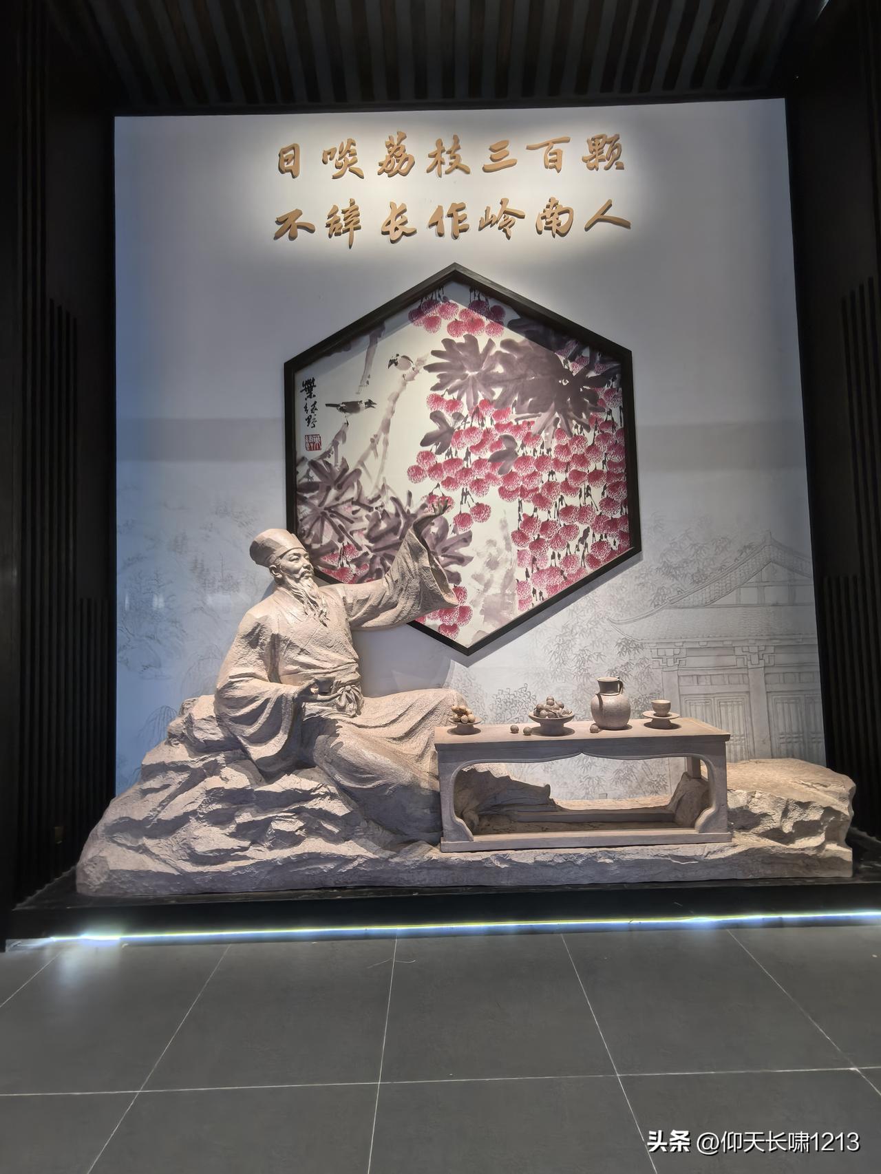 惠州印象之三：苏东坡与惠州
若说一座城与一个人联结之深让人难忘，在我的过往行迹里
