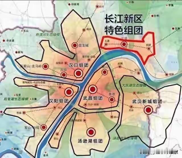 武汉崛起，长江新区！

长江新区是武汉市重大专项规划，
根据武汉市最新的国土空间