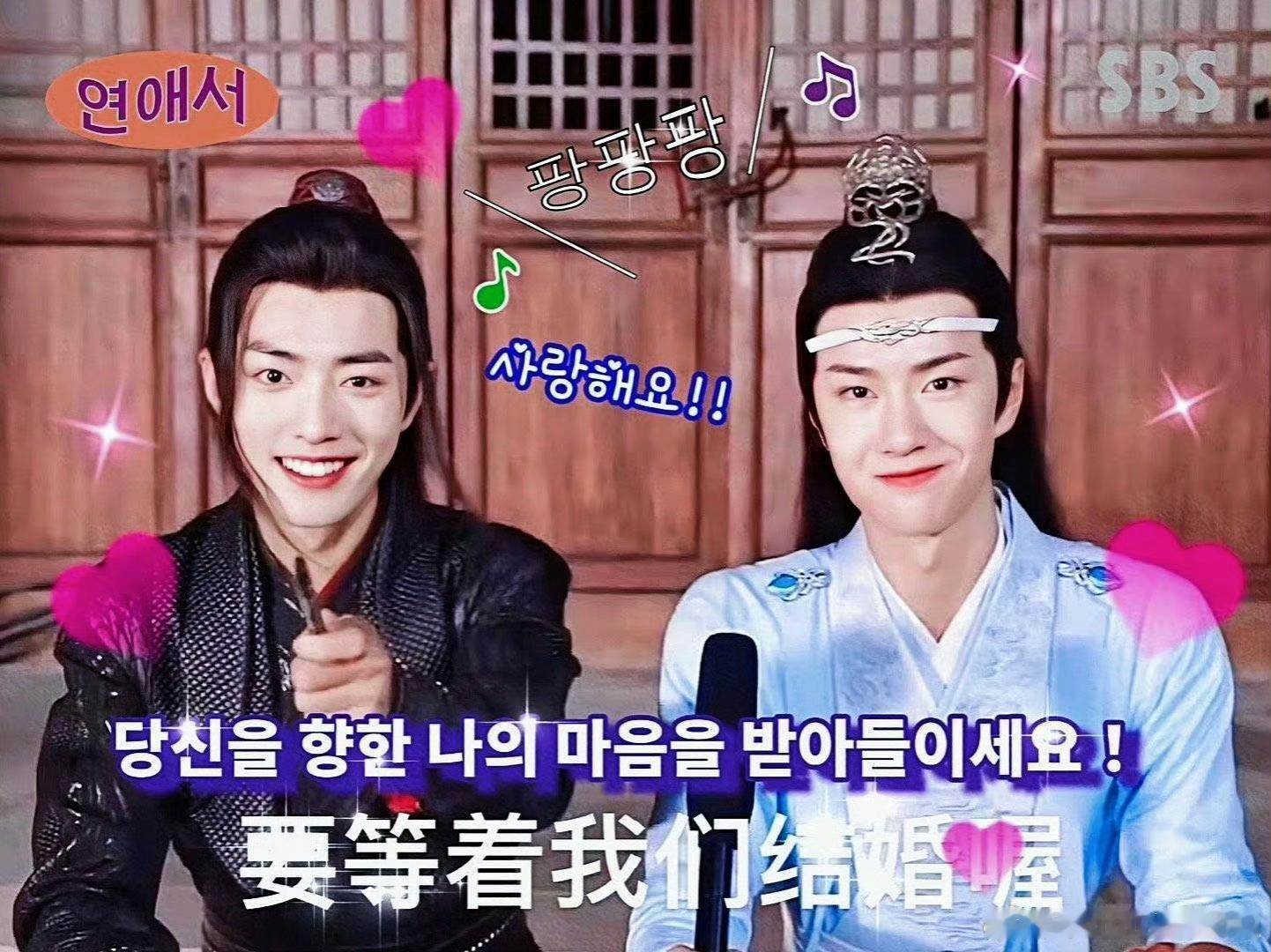 我们终于来到这一天 ​​​