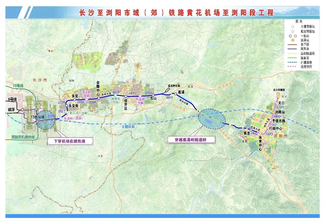 全国首条市域（郊）磁浮铁路——长沙至浏阳市域（郊）磁浮铁路（长浏快线）正全线加速