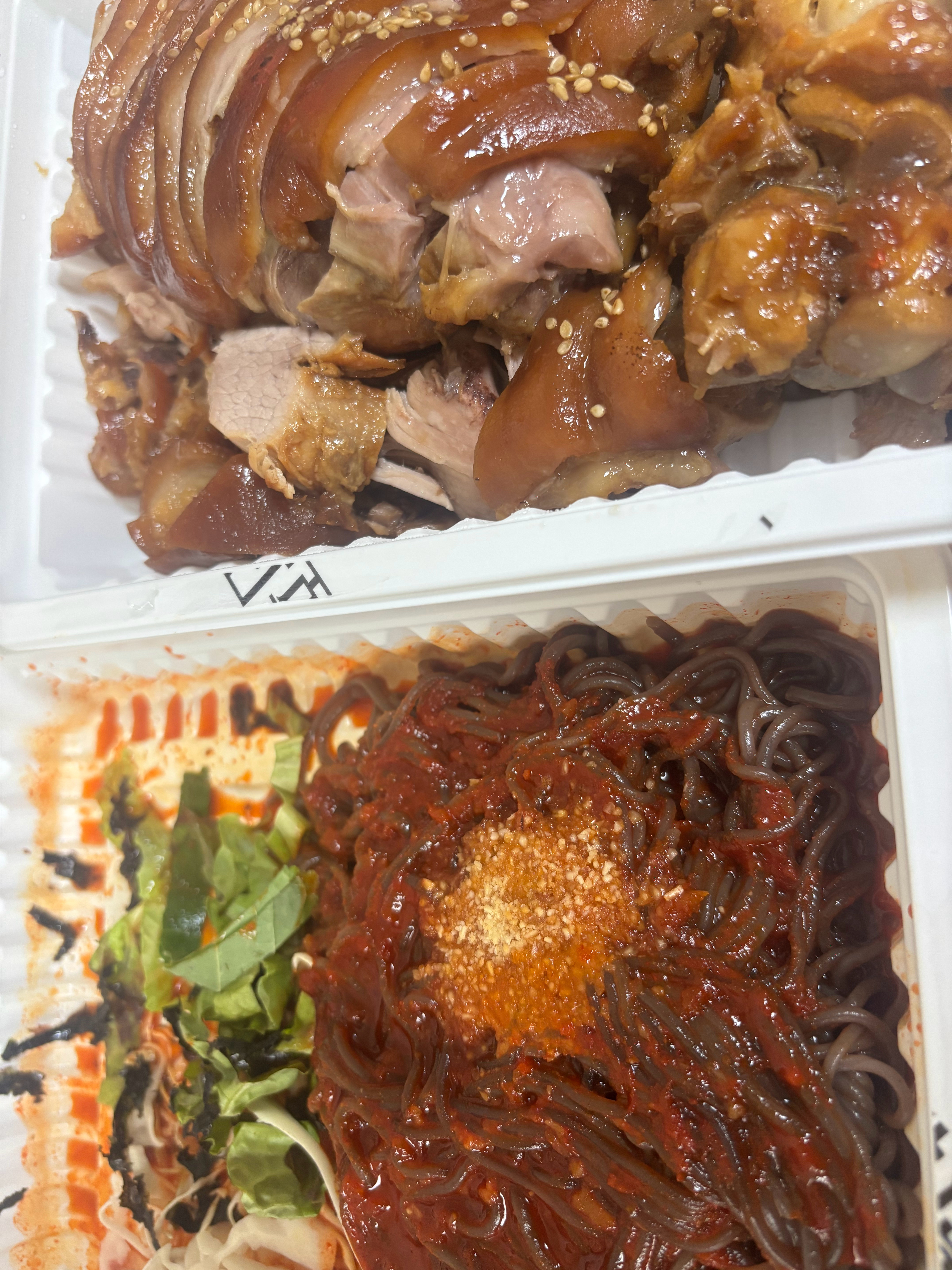 已吃不欠 