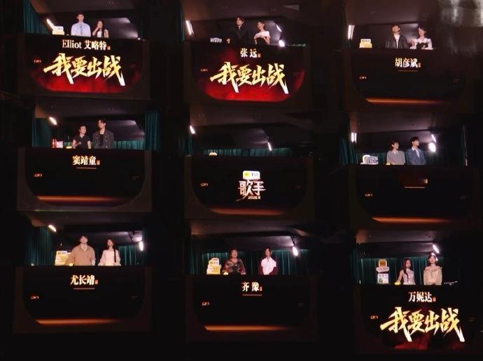 尤长靖不pk 终于不用被竞技节奏裹挟，安安静静等尤长靖开唱，这才是看舞台最舒服的