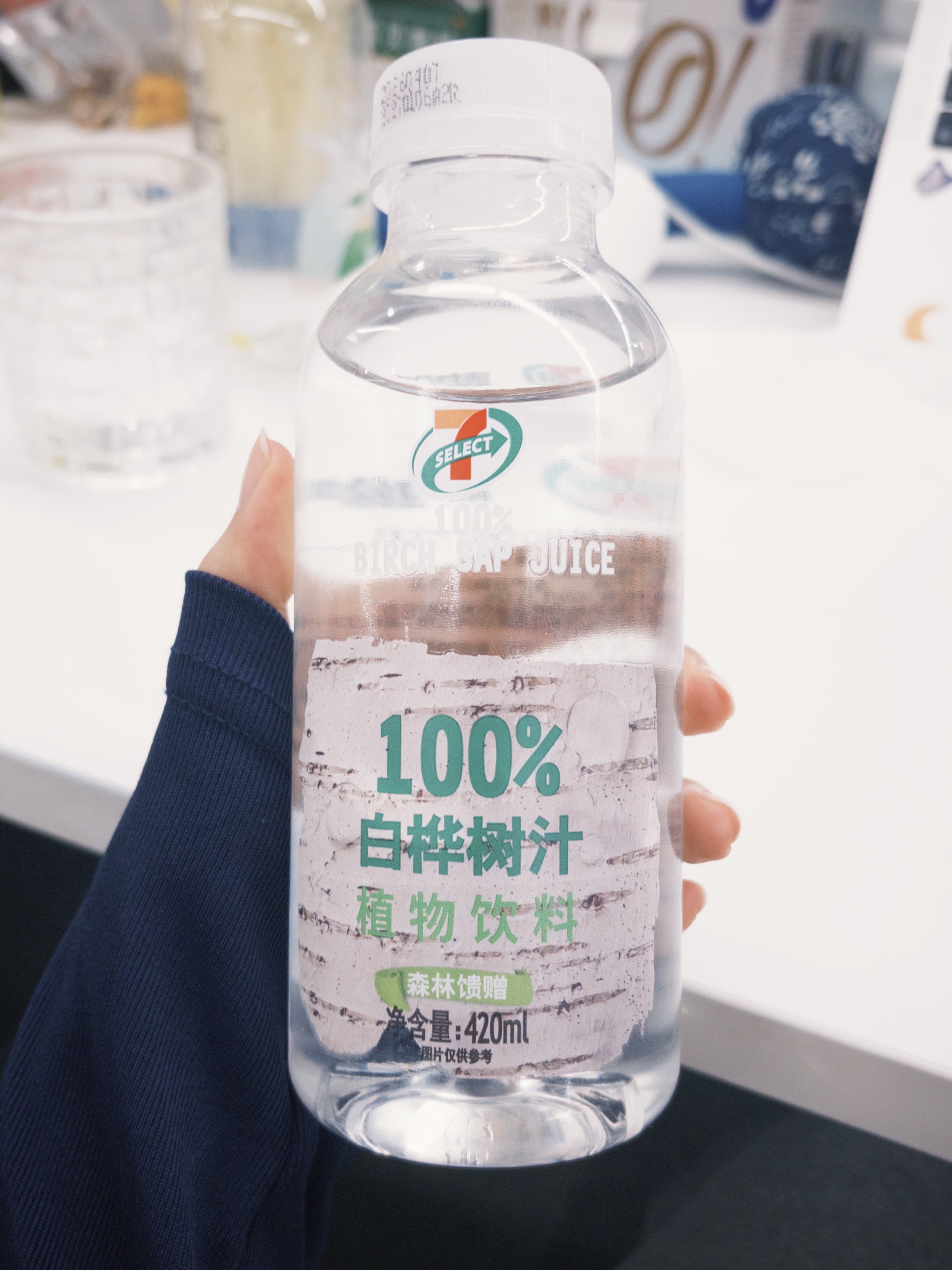 痛失六块