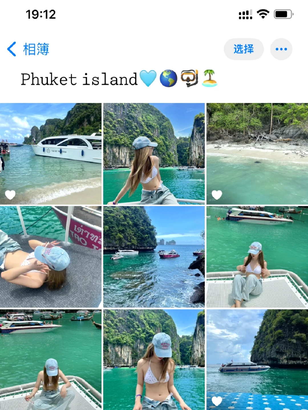 Phuket🇹🇭勇敢的人先感受世界🌍·海边调色*
