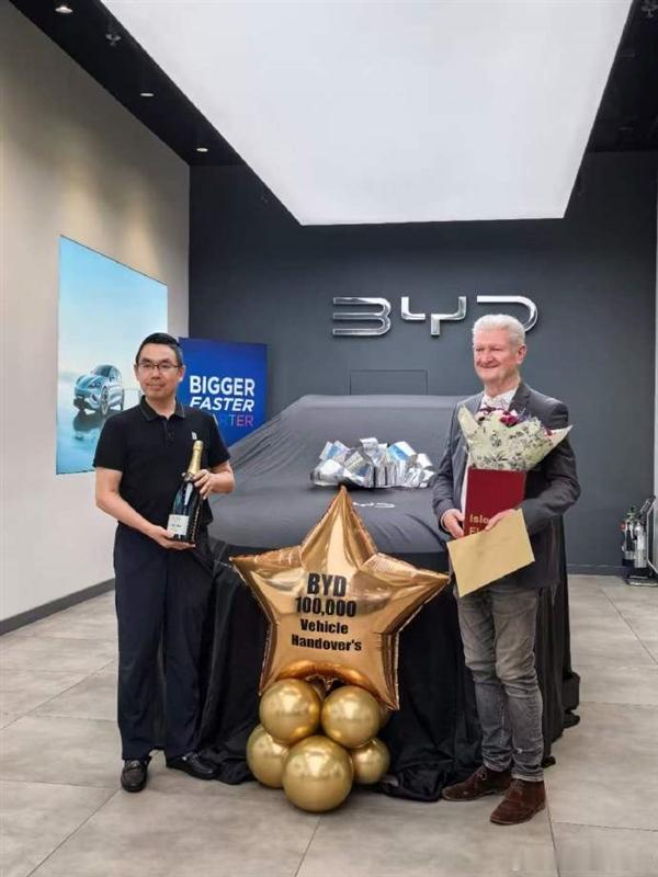 【比亚迪在英国交付第10万台新能源车 成增速最快汽车品牌】比亚迪在英国市场迎来重
