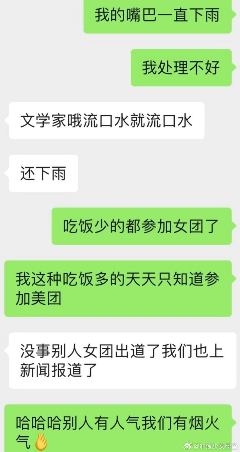 我和朋友减肥就这样 