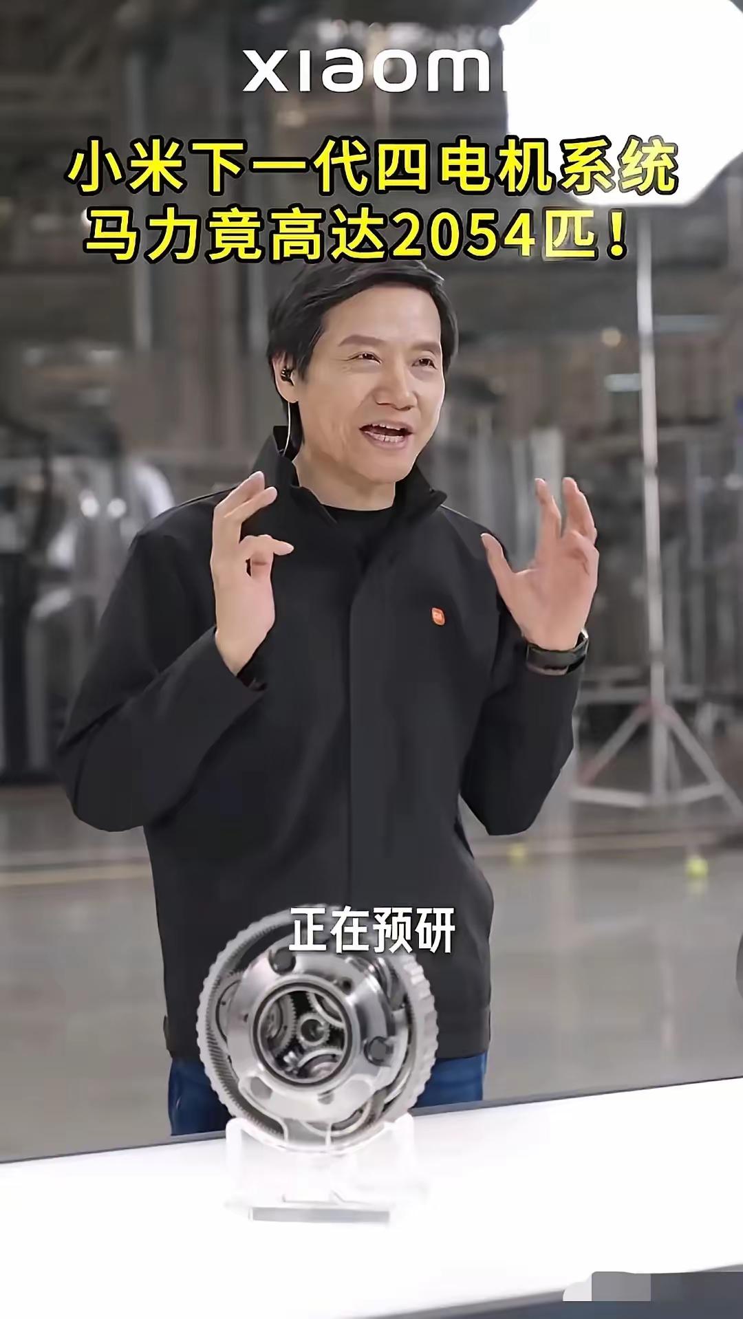 不懂就问问，一辆汽车，高速路限速在120km/h，为什么国内还有人拼了命的去研发