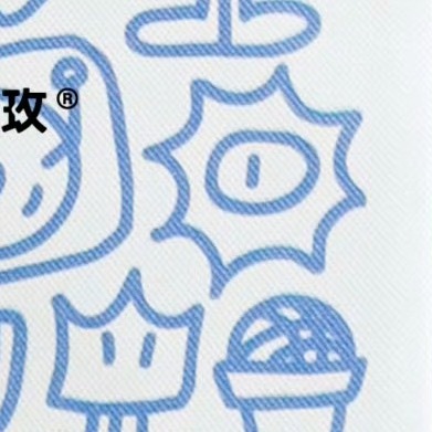 ① 