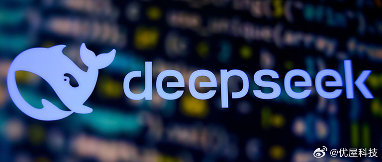 【DeepSeek一团队负责人称非常缺人，DeepSeekHarness团队正疯