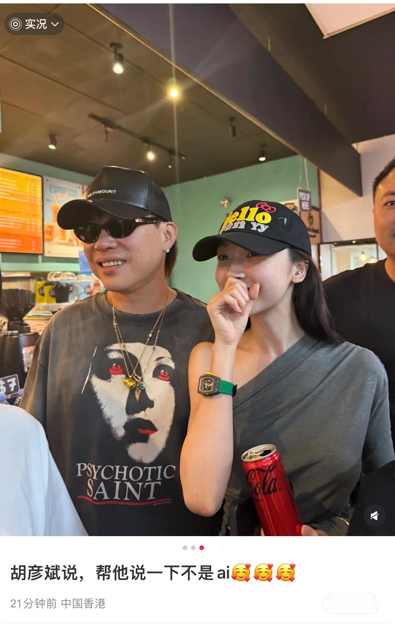 想出这个ct的人绝了！！所以我们被戏耍了！这浓浓的恋爱酸臭味！！！