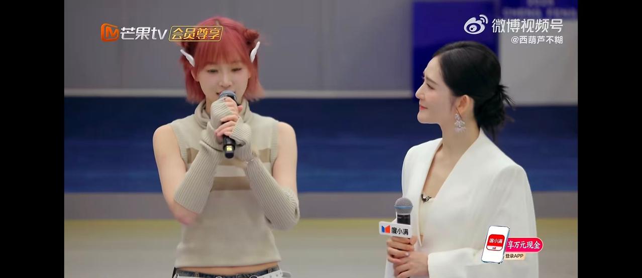 黄灿灿[超话]黄灿灿真人版阿尼亚乘风2026黄灿灿真人版阿尼亚实锤，软萌气质与灵