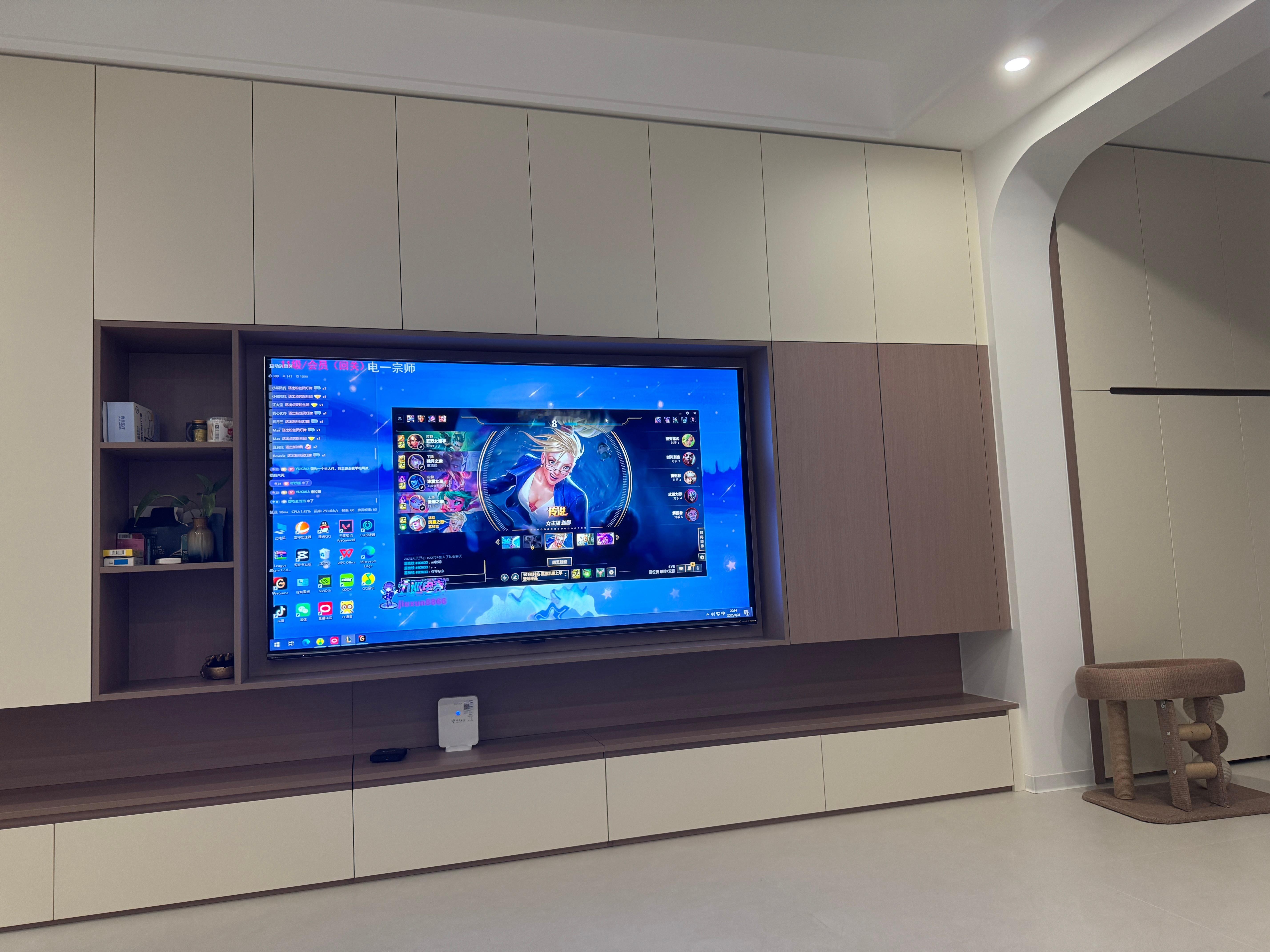 安逸得很 ​​​