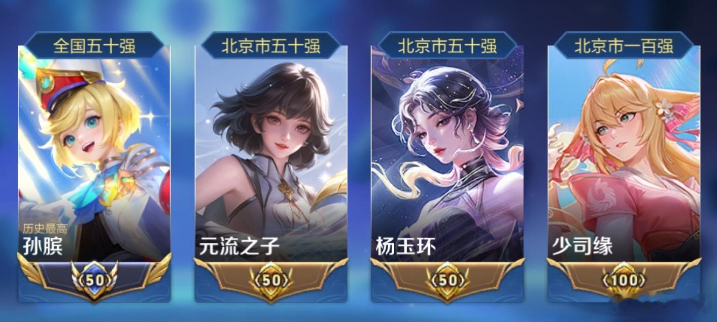 分享图片 