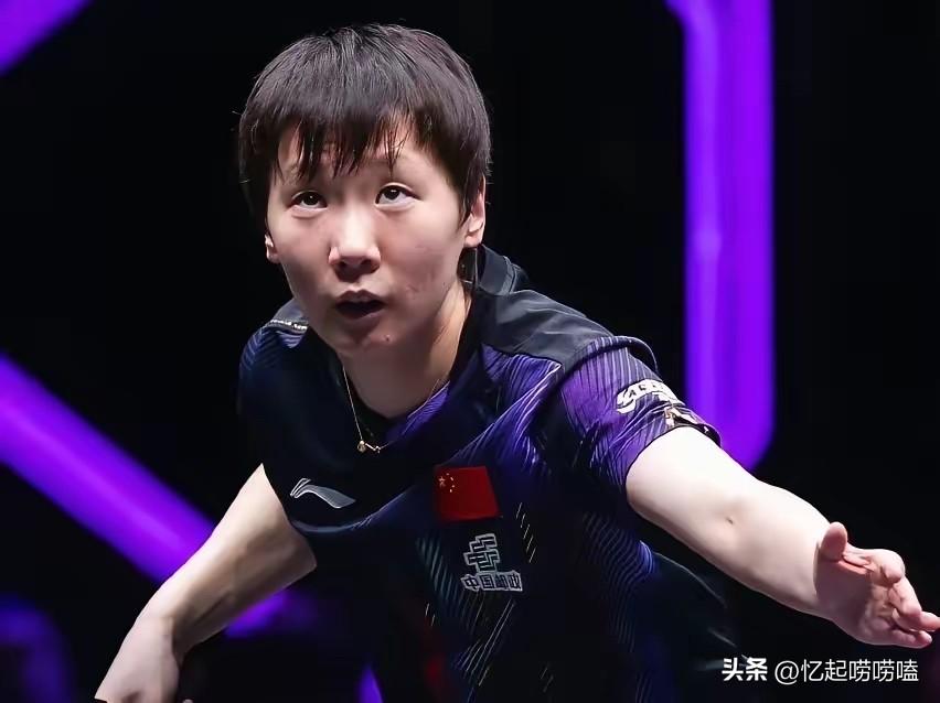 王曼昱的麻烦来了！王曼昱这美国大满贯首轮刚顺顺利利拿了个 3-0 开门红，屁股还