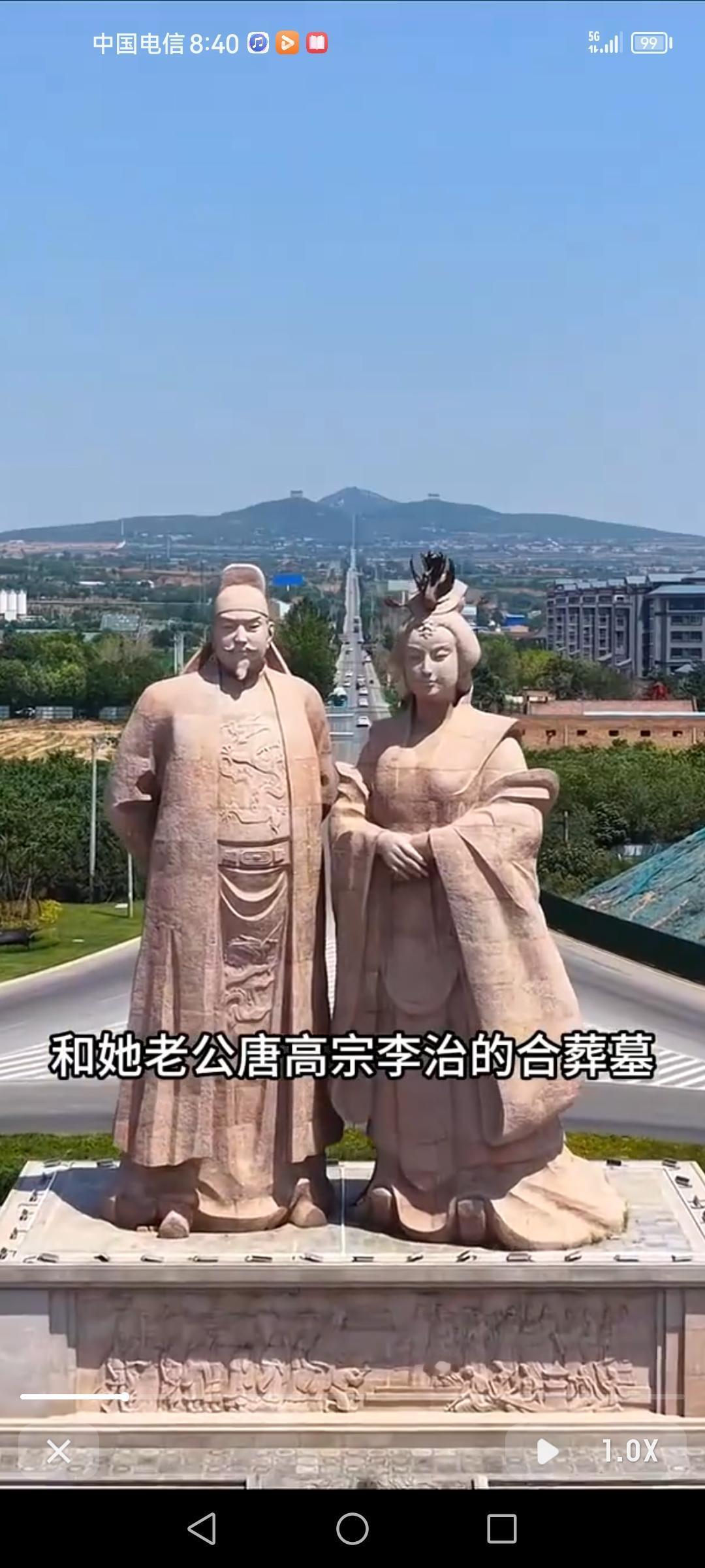 乾陵真是个神奇的存在，它是唐高宗李治和武则天的合葬墓，也是唐十八陵里唯一没被盗过