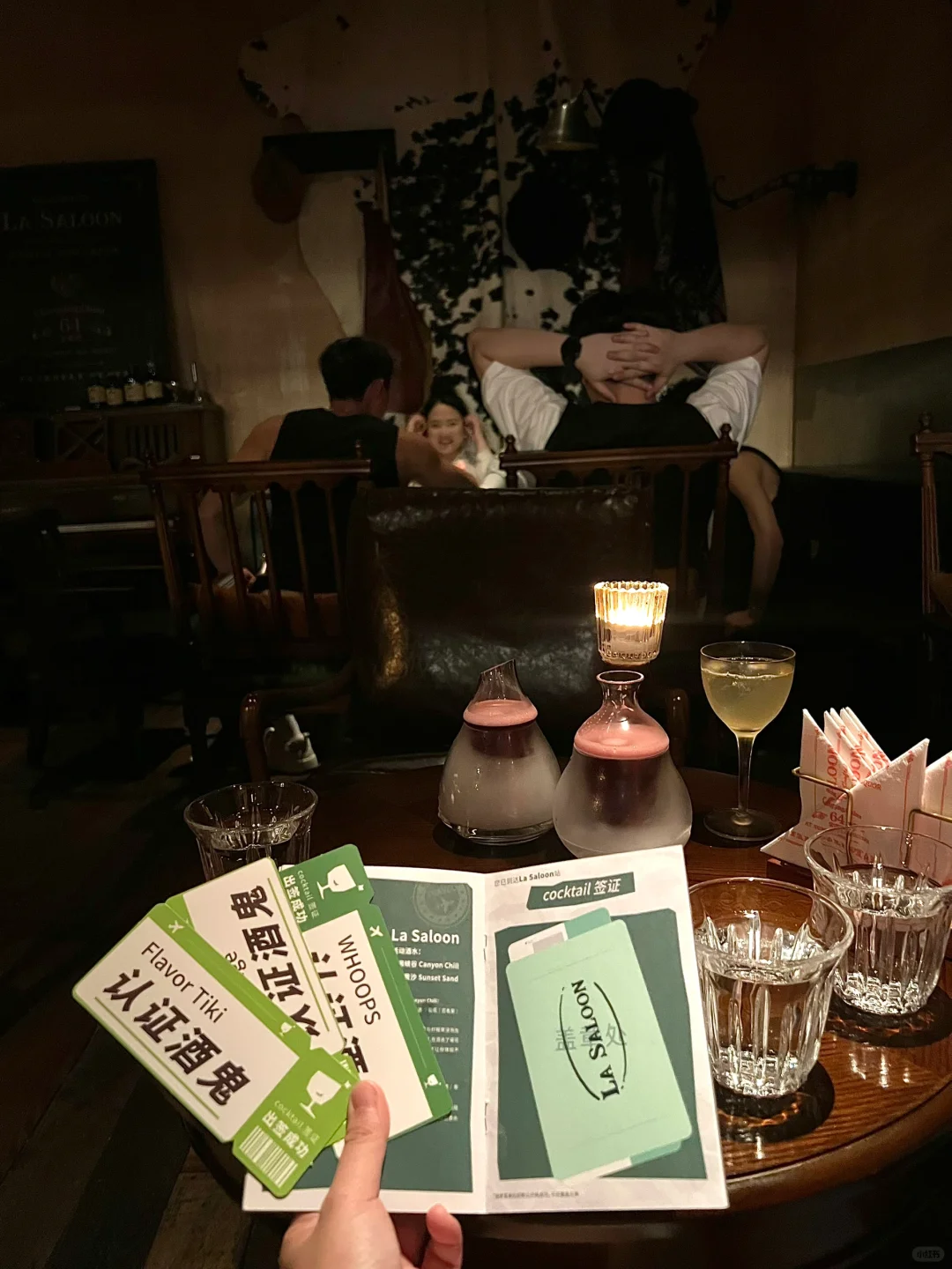重庆最新酒鬼地图‼️🗺️一次get6️⃣杯鸡尾酒！
