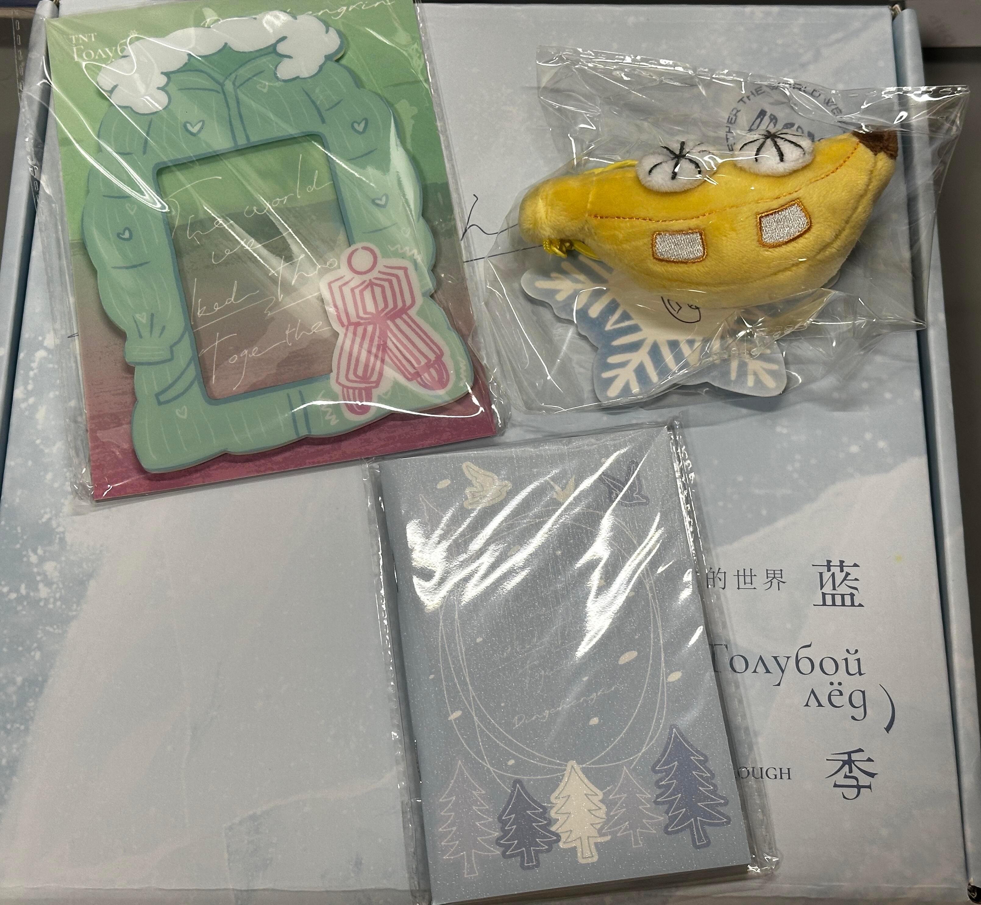 冰蓝季单人卡面.拍立得.挂件是香蕉车！ cr.水印 