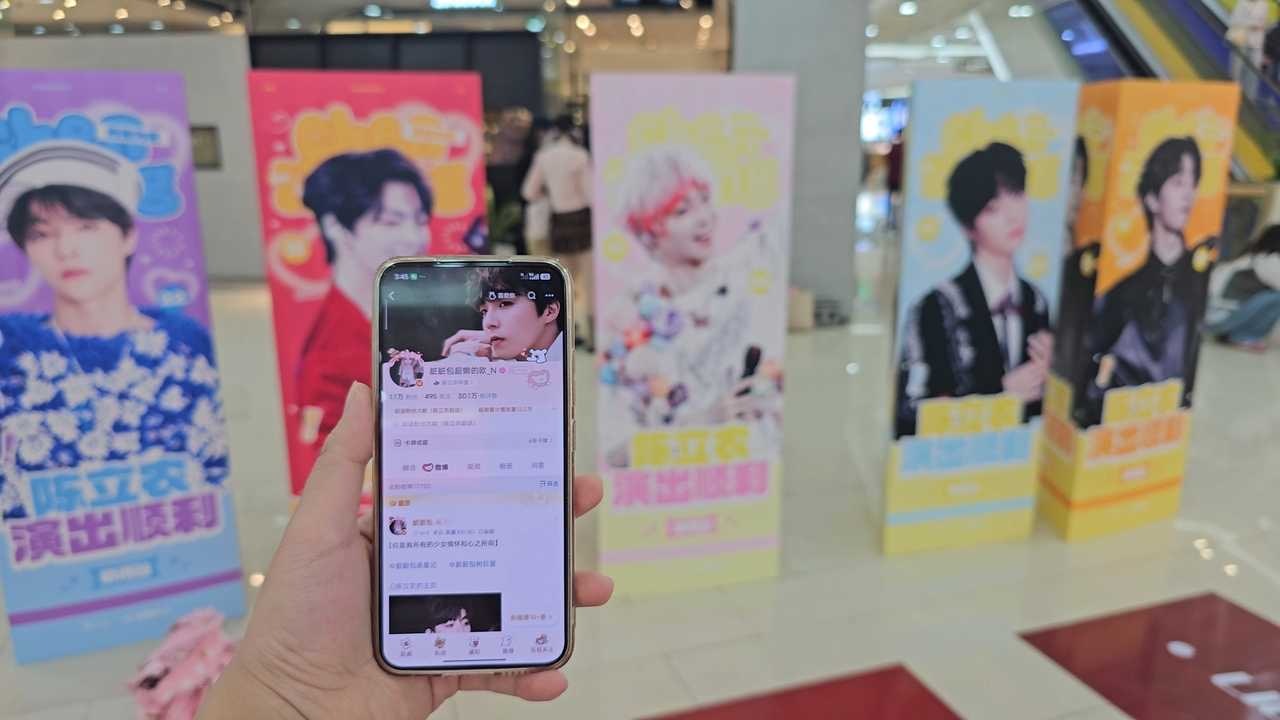 才看到sx！！谢谢宝宝给我带的🆔