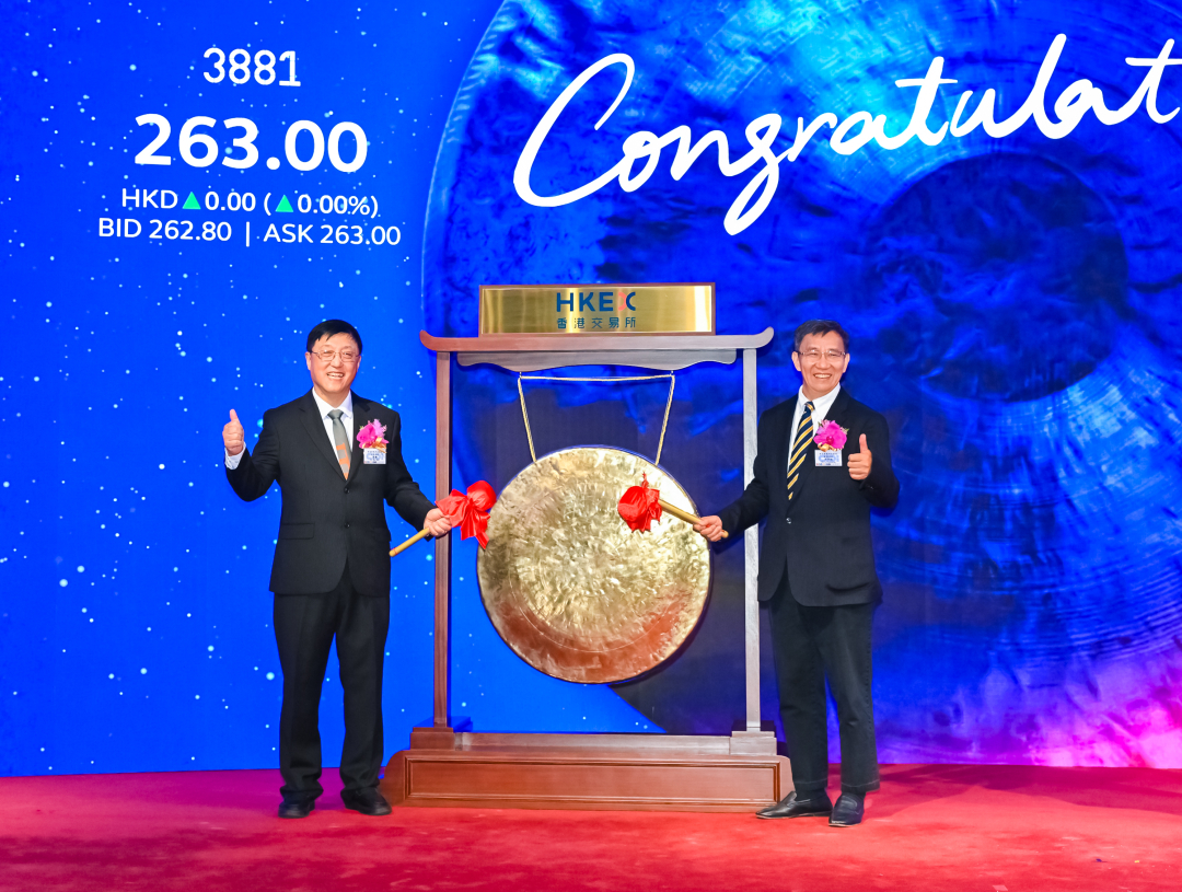 #港股商用车智能驾驶第一股上市#【港股“无人矿卡第一股”上市首日破发，“大疆教父