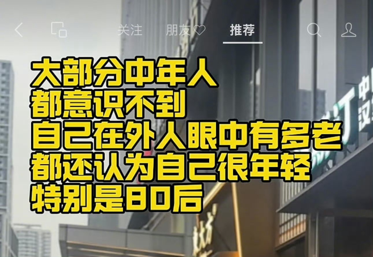 00后魔兽玩家看我们80后魔兽玩家就跟我们看60后是一样的？？？ ​​​