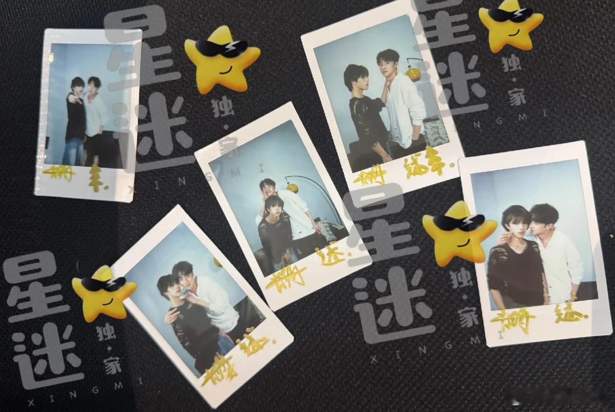 我是真的想要 