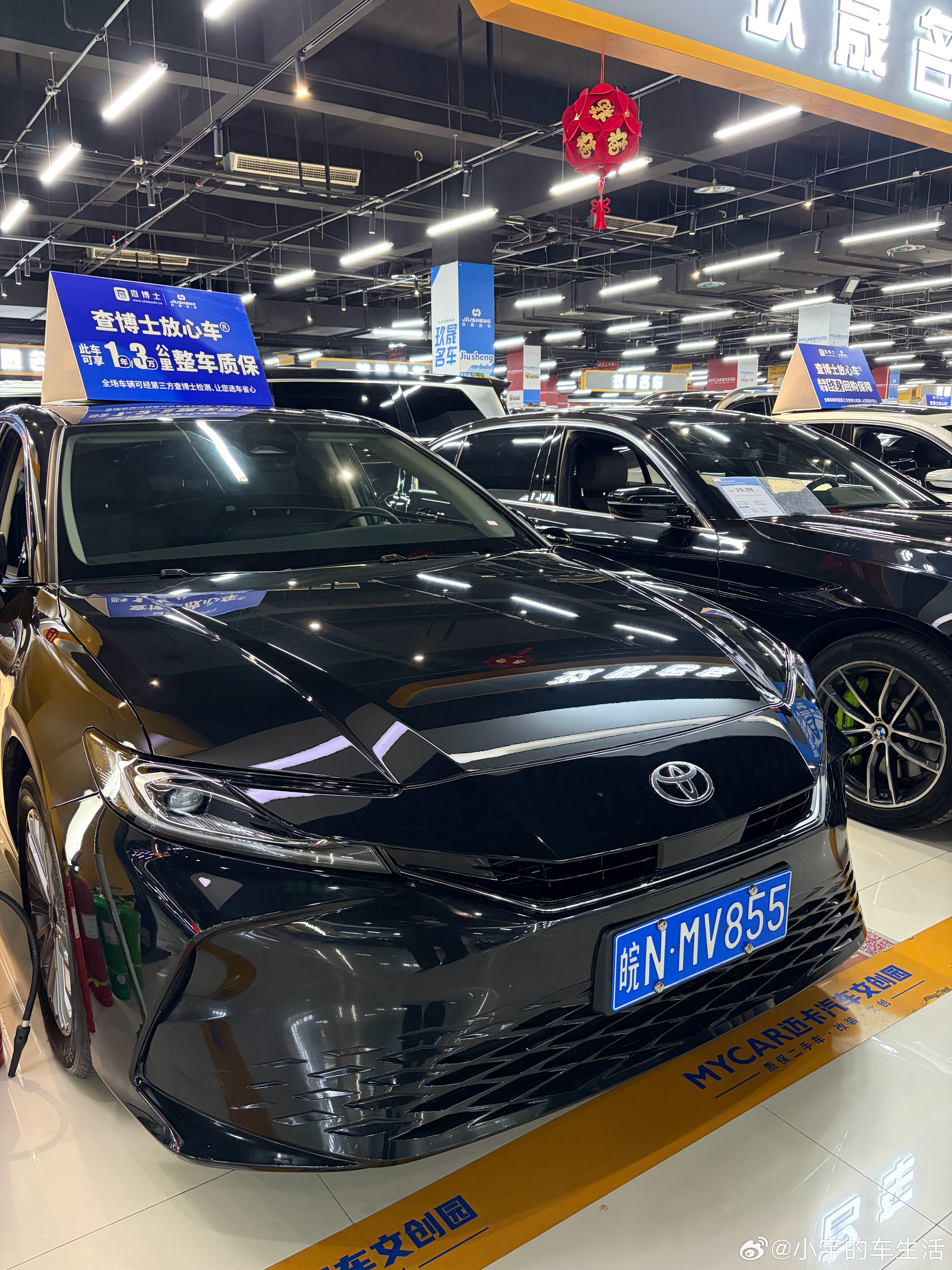 丰田 凯美瑞 2026款 2.0E 精英版 25年8月上牌 仅3000公里 原版