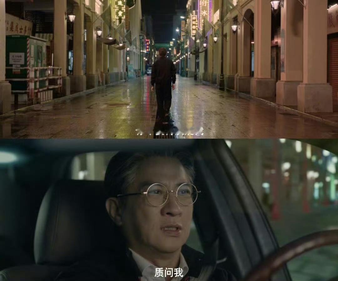 什么剧请影帝回归把坏事做个遍 当法官开始亲自“执法”，法律和罪恶的界限就模糊了…