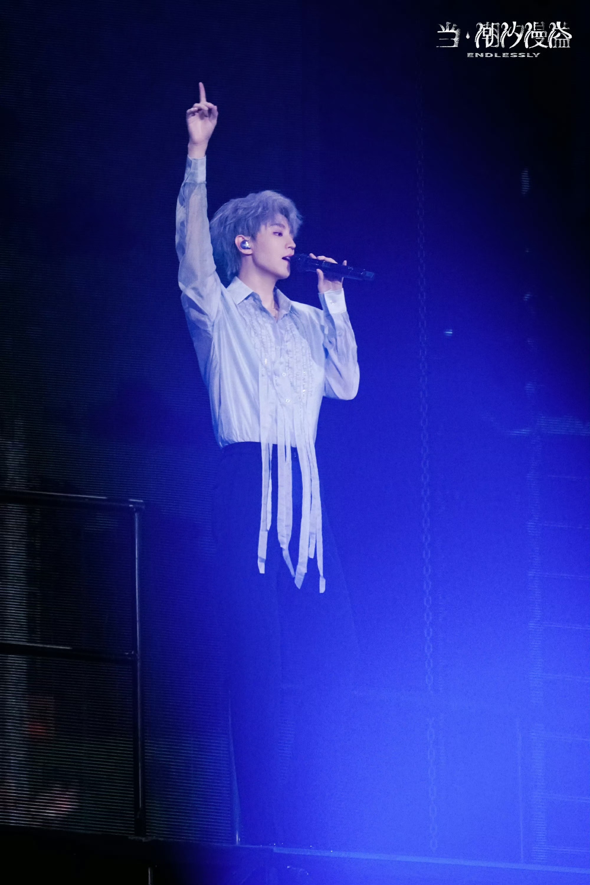 王俊凯💙王俊凯电影刺猬💙💙王俊凯2024凯启甲辰💙💙王俊凯法国希思黎首