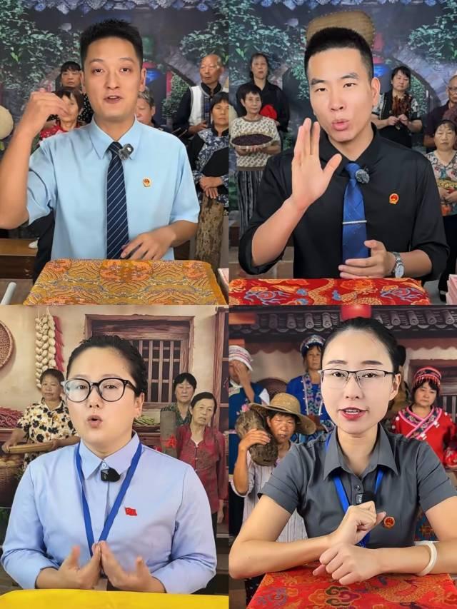 擦亮眼睛，别被这些假支书、假村长给骗了。

经常在直播间转悠的网友，是不是经常会