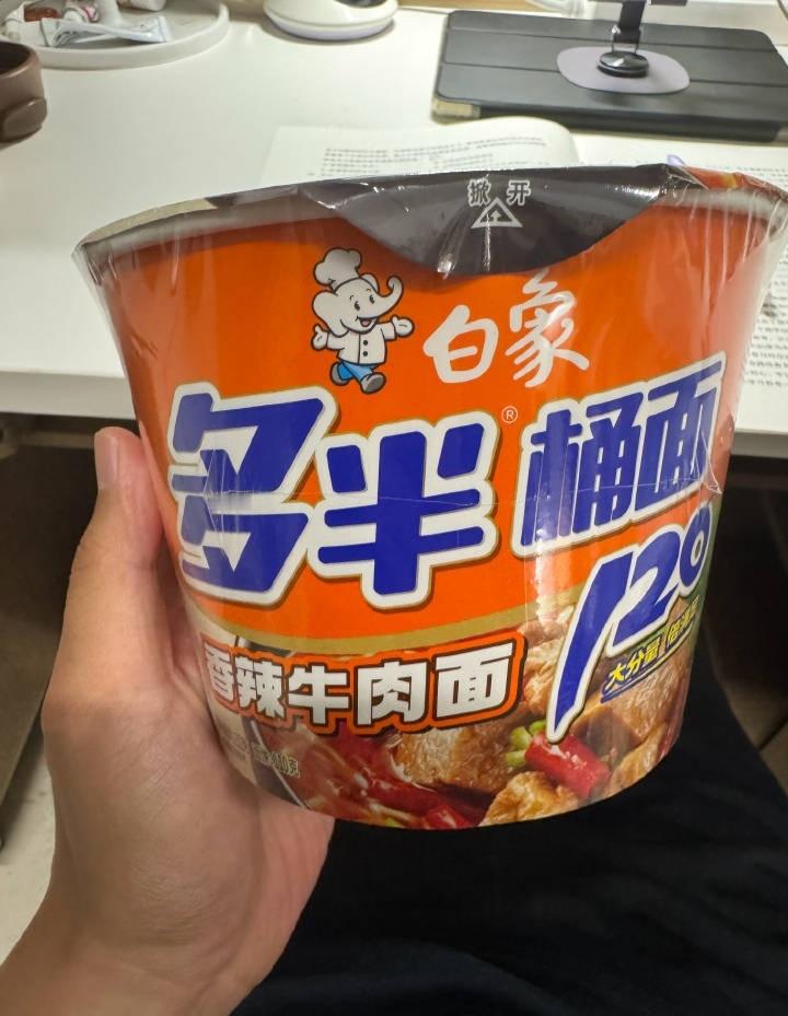 白象食品道歉 玩了文字游戏，该道歉还是要诚恳道歉的，立正挨打接受批评的态度还是挺
