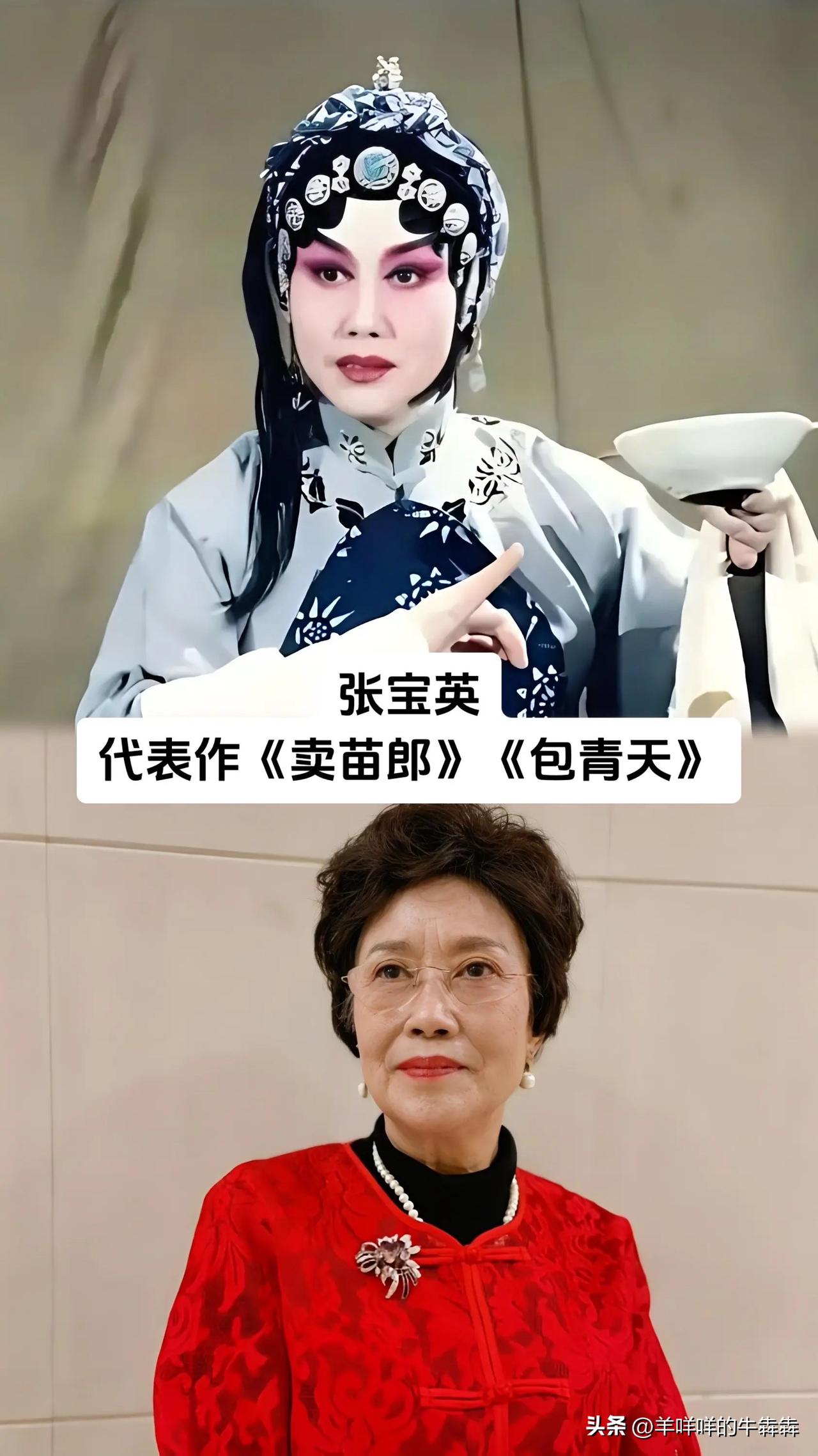 谁能拒绝七位撑起豫剧半壁江山的戏曲女神，台上戏装风华绝代，台下素颜温柔慈祥，每一