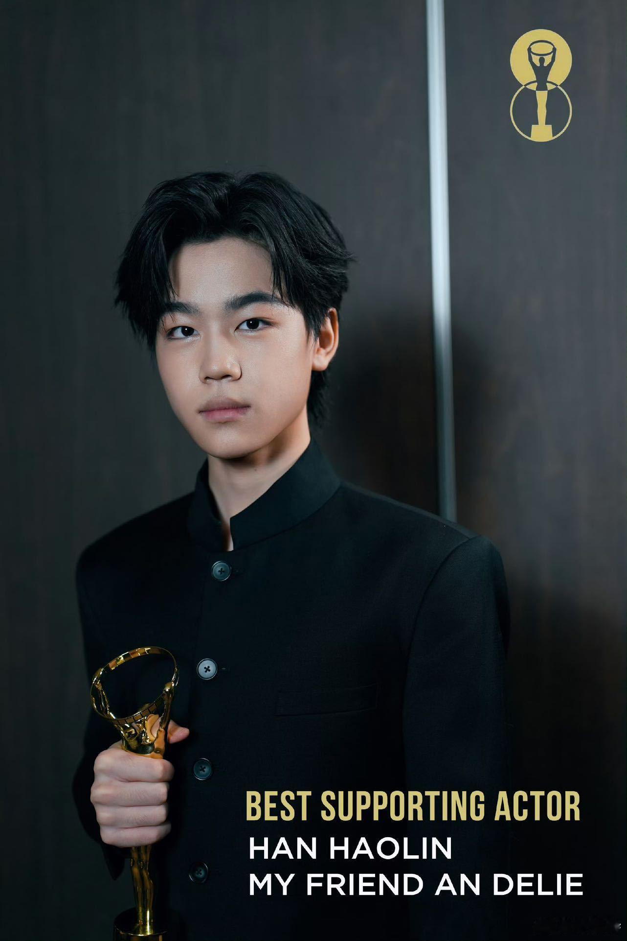 韩昊霖一个角色三个层次 韩昊霖在安德烈这个角色中的表现，展现了他对复杂情感的深刻