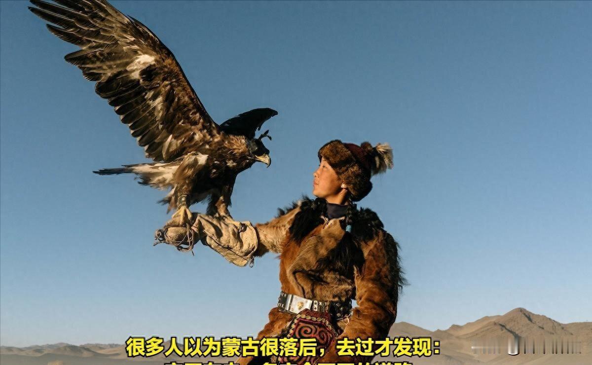 乌兰巴托地铁通了，牧民还在烧煤取暖，这地方到底算发达还是落后？
最近去了一趟乌兰