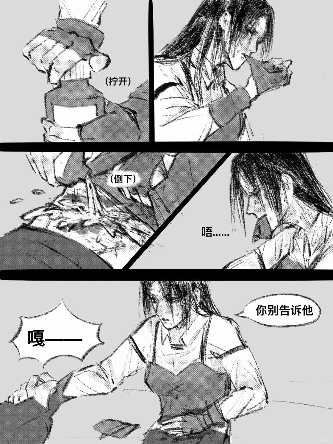 有人心痛咯，小狸花！猎人中的猎人！为什么有种梅菜扣肉在旁边“就是就是”的感觉[允