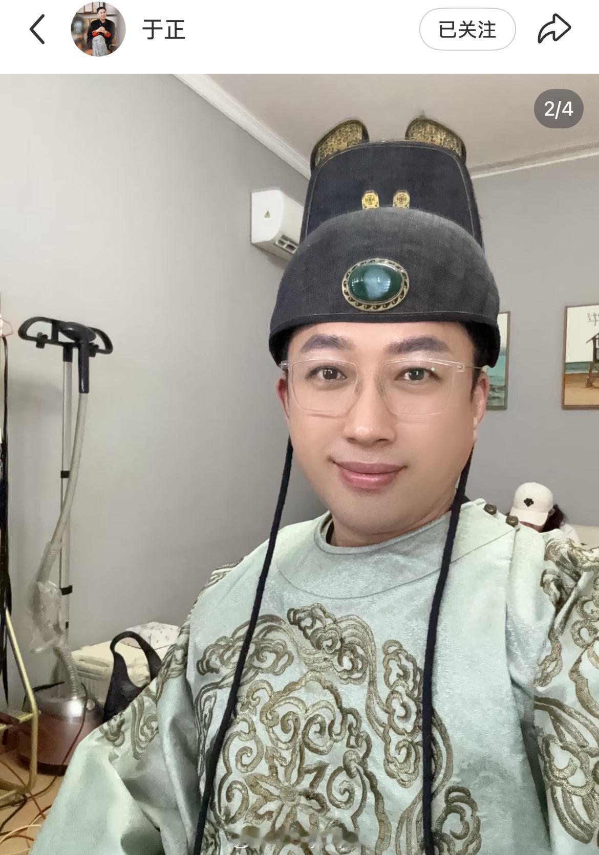 于正晒古装自拍，谁家古偶男主营业啦[舔屏] ​​​