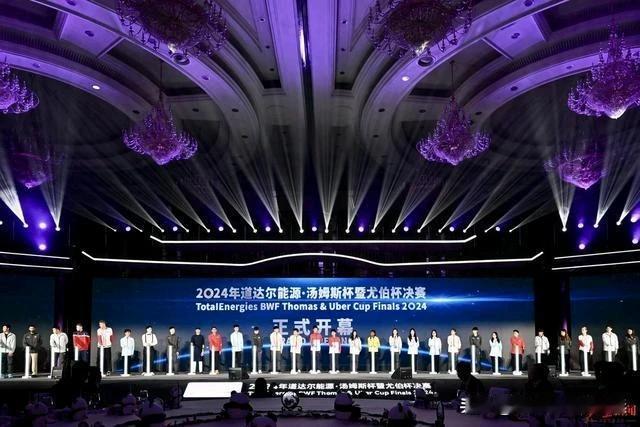 最近10届汤姆斯杯冠军
1、2004年：中国🇨🇳
2、2006年：中国🇨?