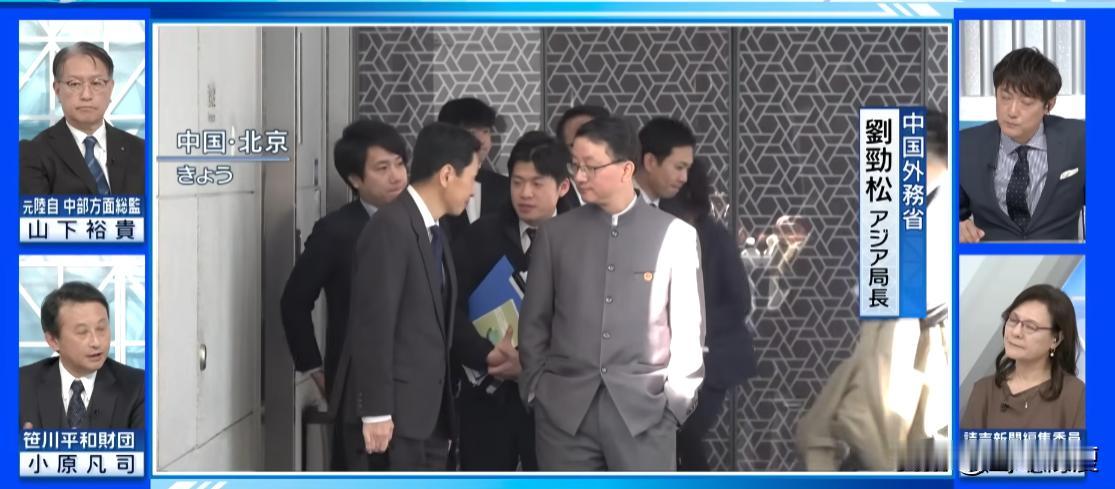 那些说什么外交场合双手插兜不礼貌的人们，你们知道日本其实早就做好了应对这一切的准