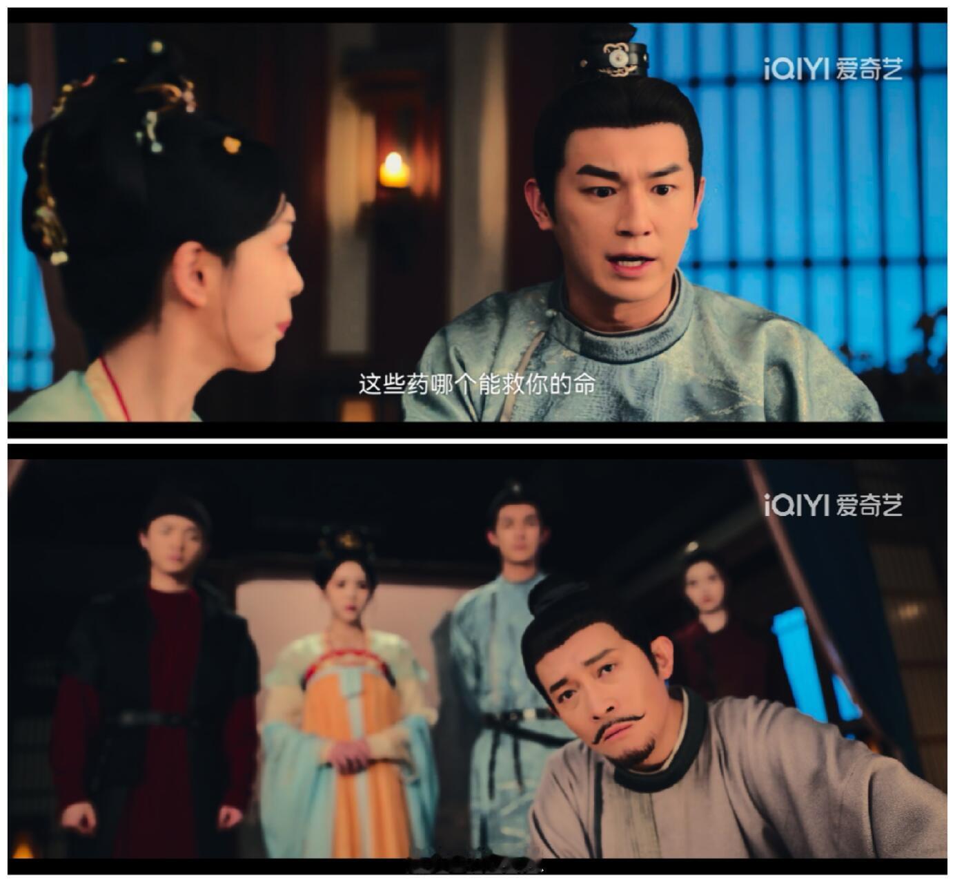 唐朝诡事录一个家庭里，老人通常都最爱小儿子，所以“小儿子”更加慌张，“大儿子”更